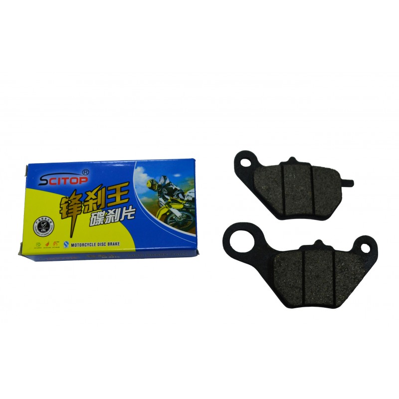 锋刹王C126新爱玛 